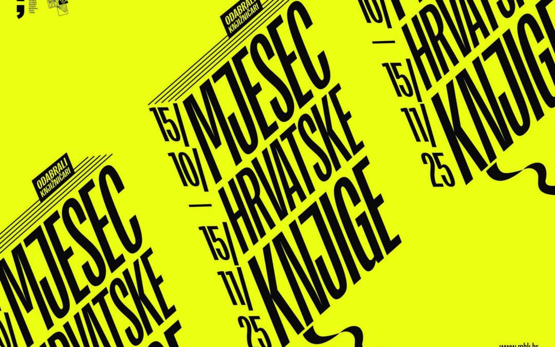 MJESEC HRVATSKE KNJIGE