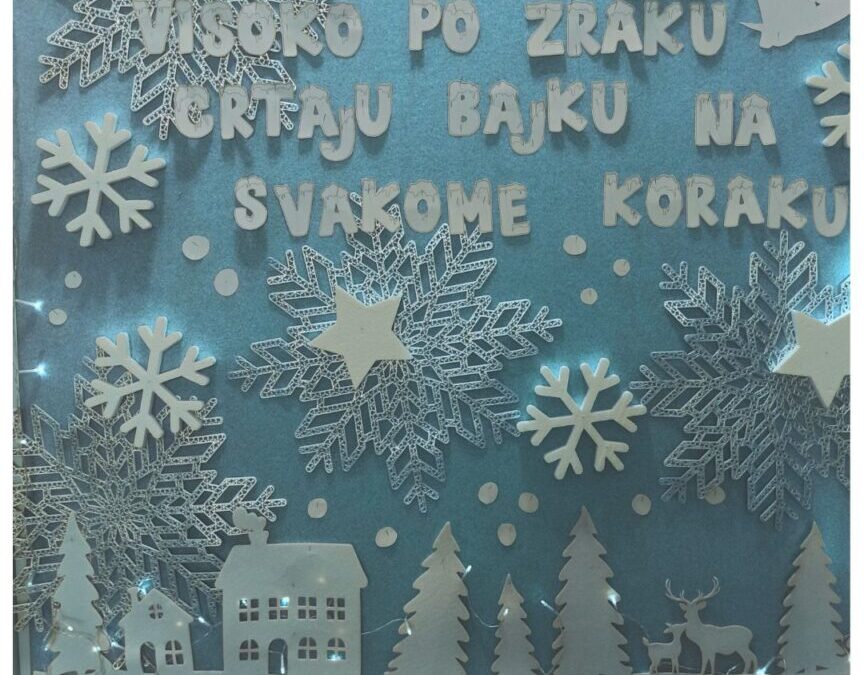 SVIMA SRETAN BOŽIĆ TE PUNO ZDRAVLJA I VESELJA U NOVOJ 2026.GODINI!