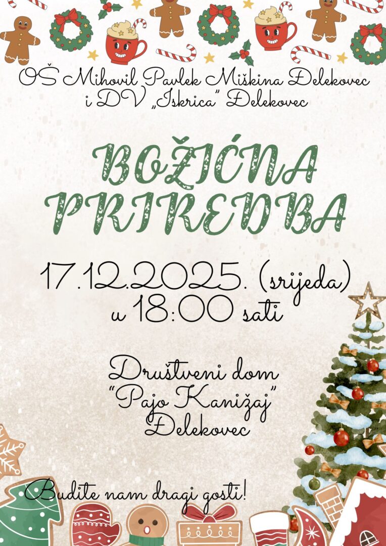 Božićna priredba 2025